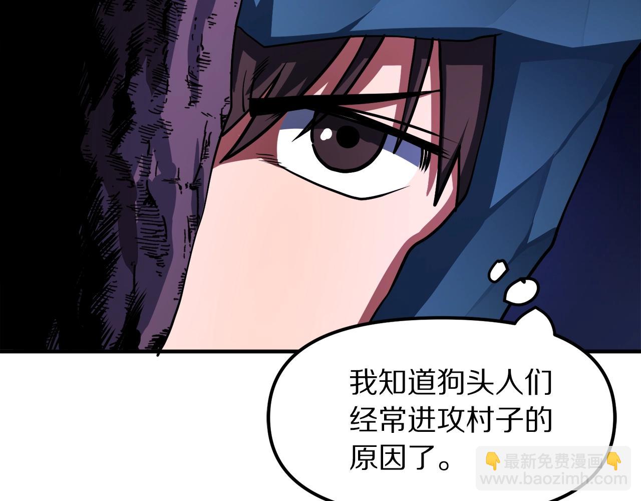 第38话123