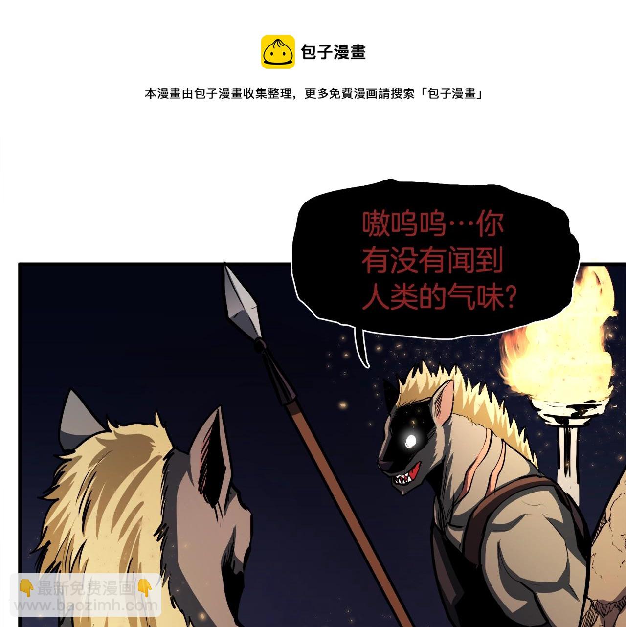 第38话128