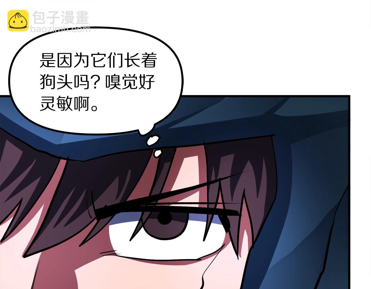 第38话130