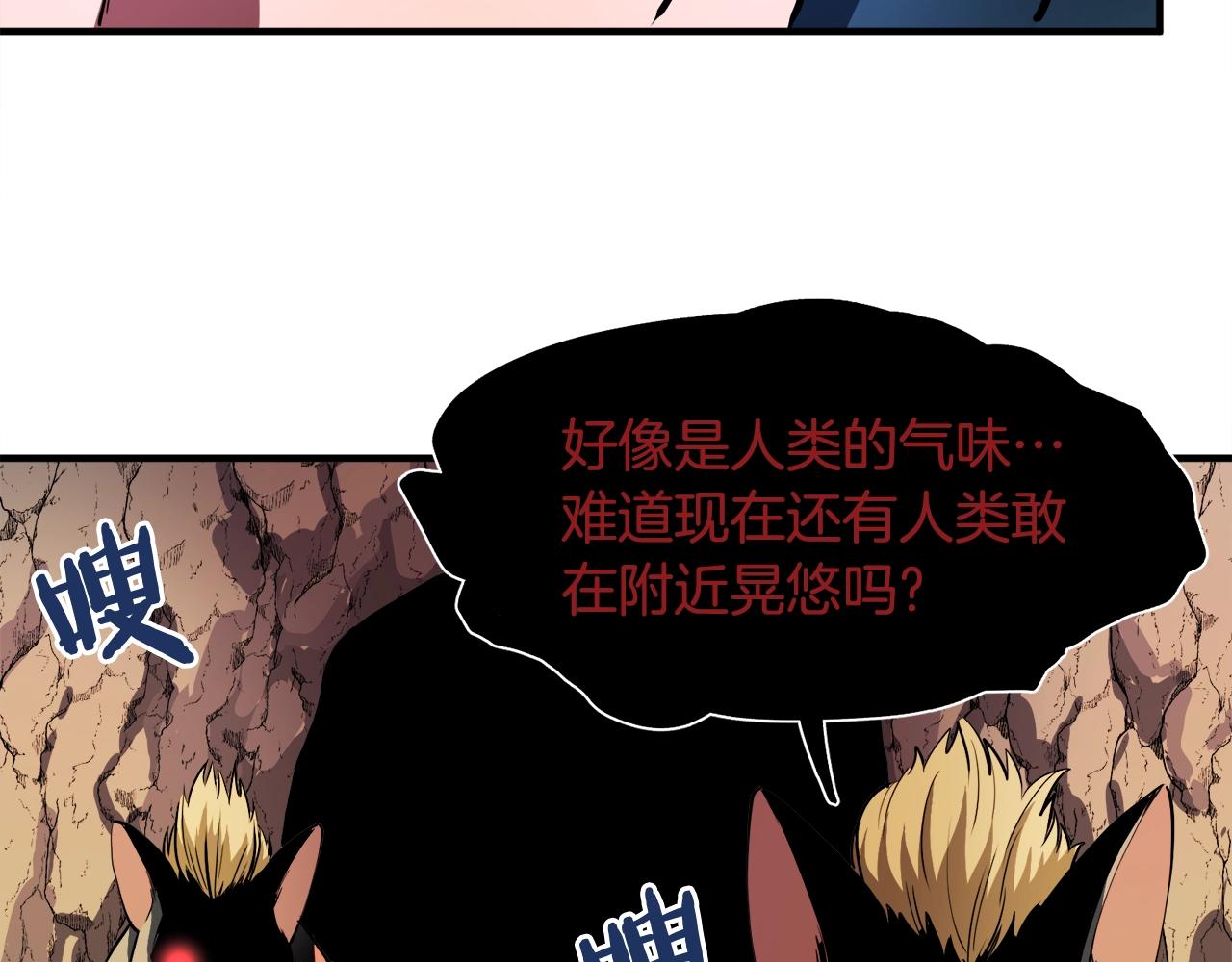 第38话131