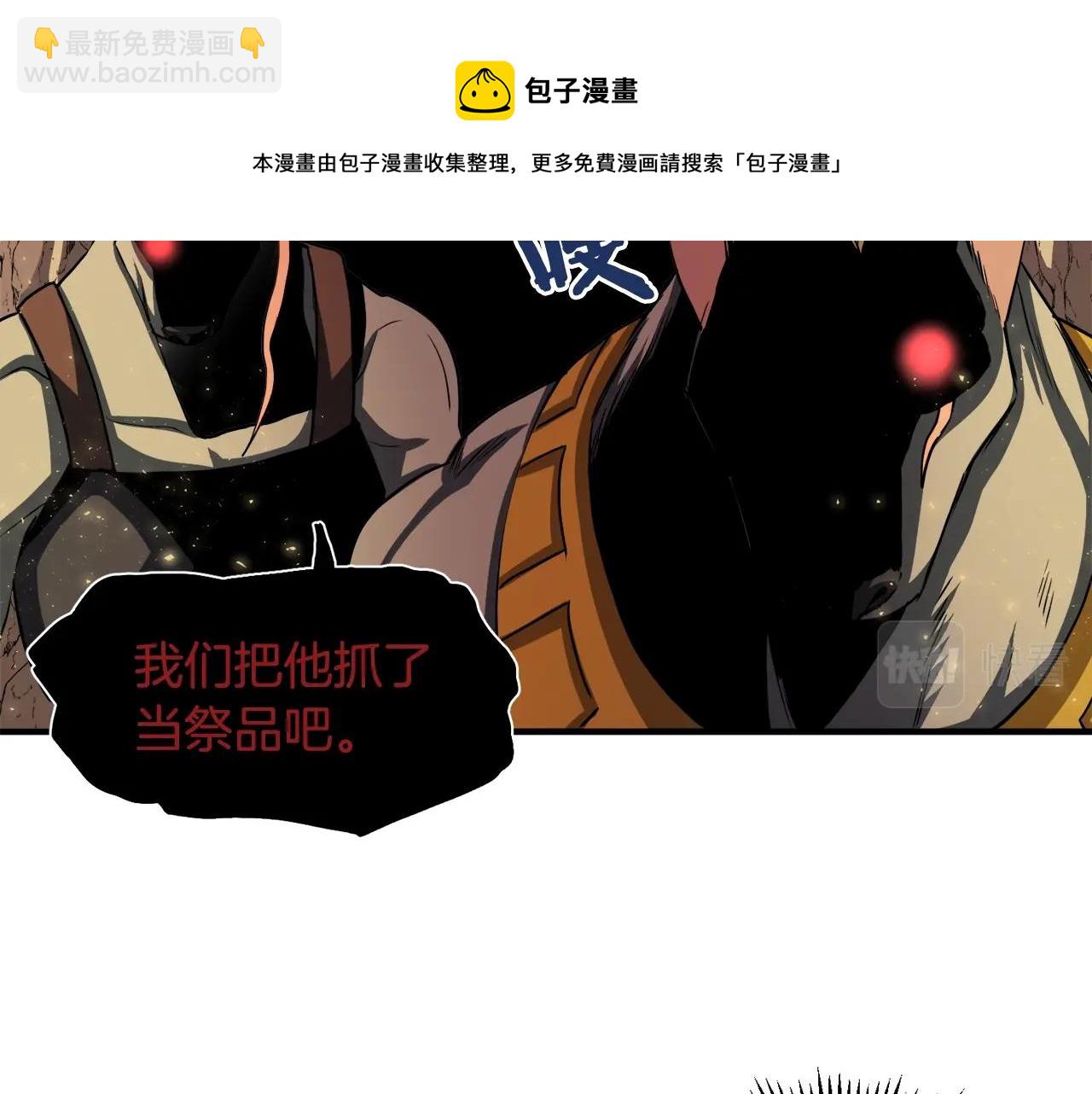 第38话132