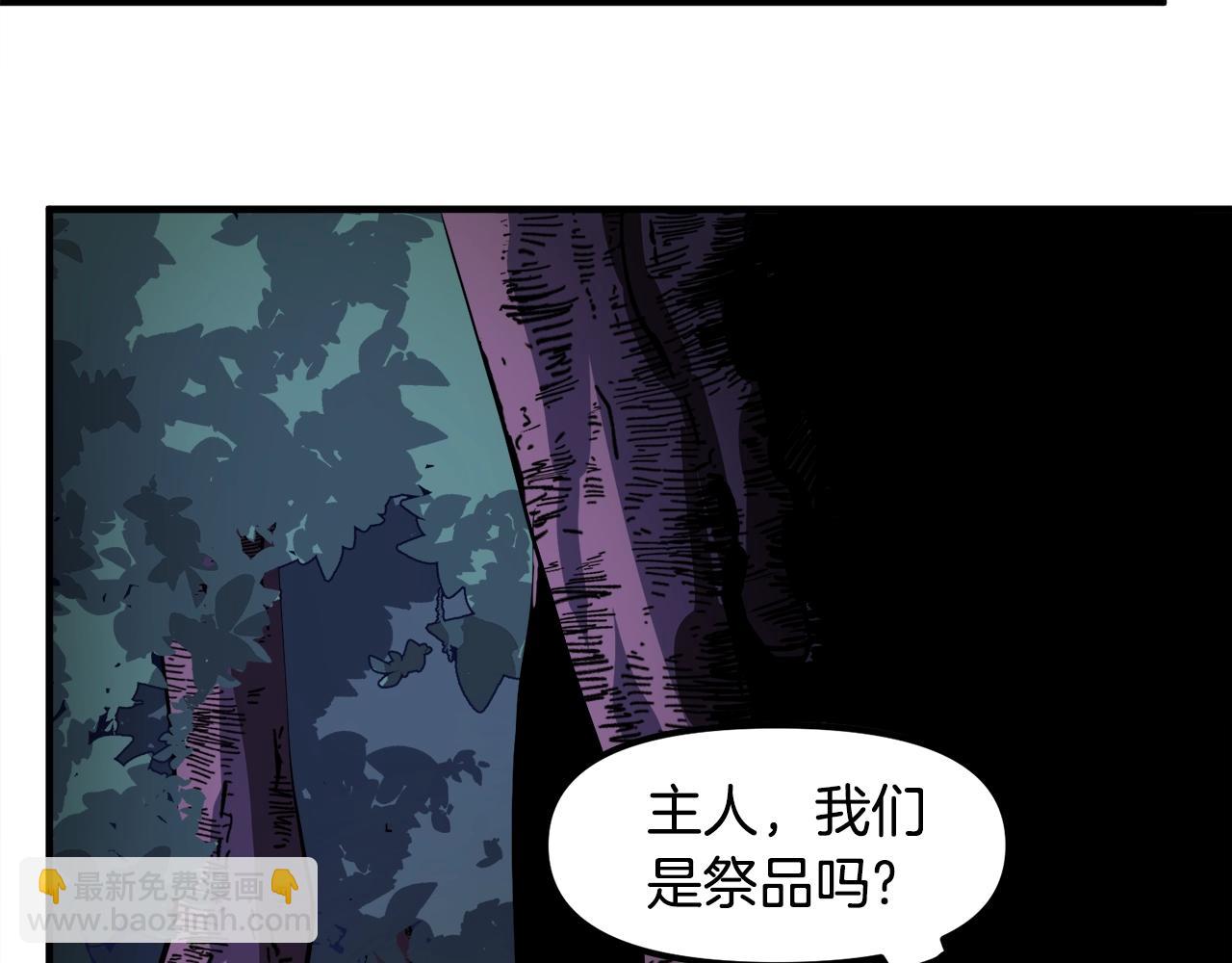 第38话134