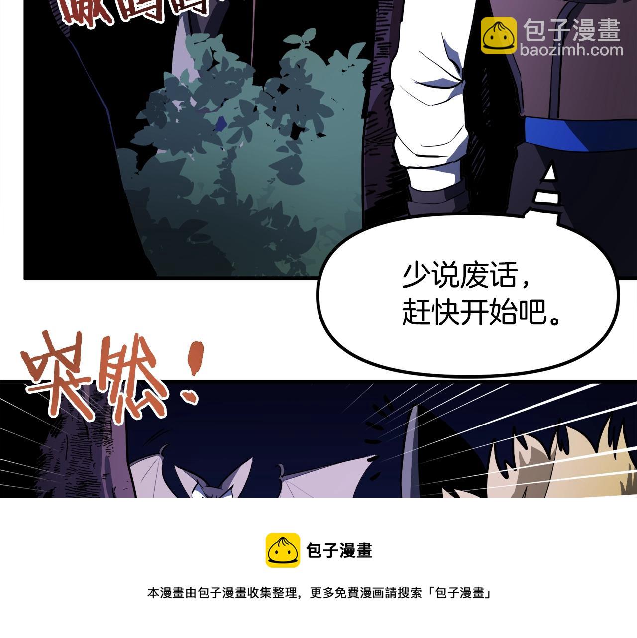第38话136