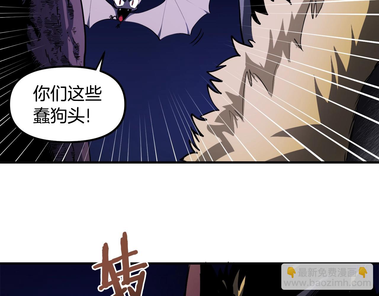 第38话137