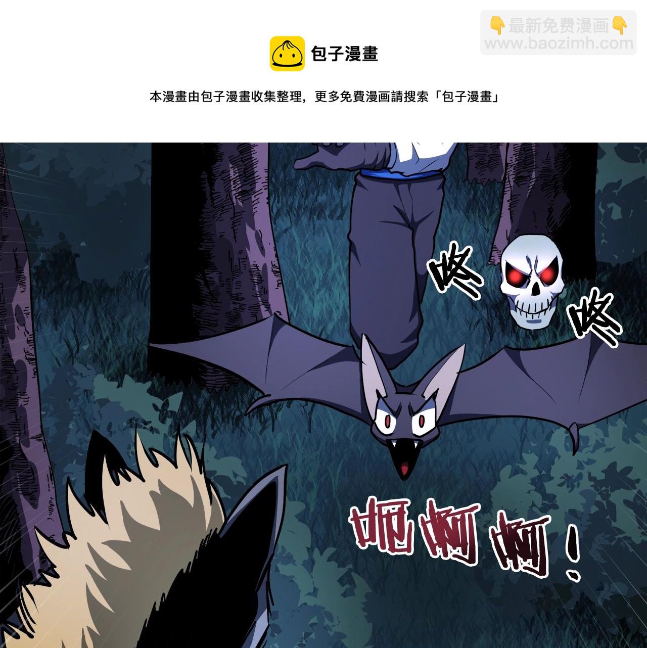 第38话140