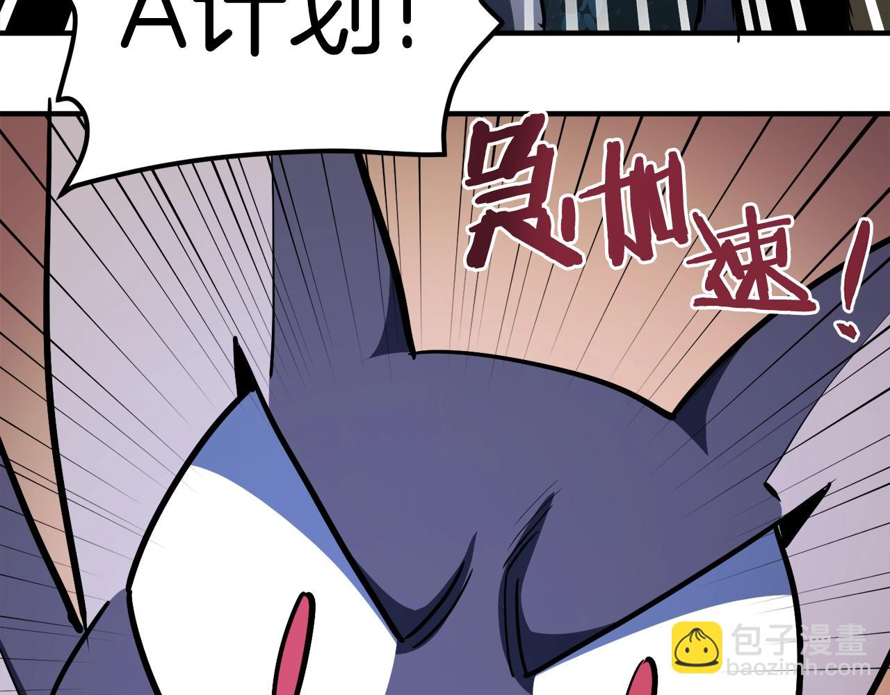 第38话142