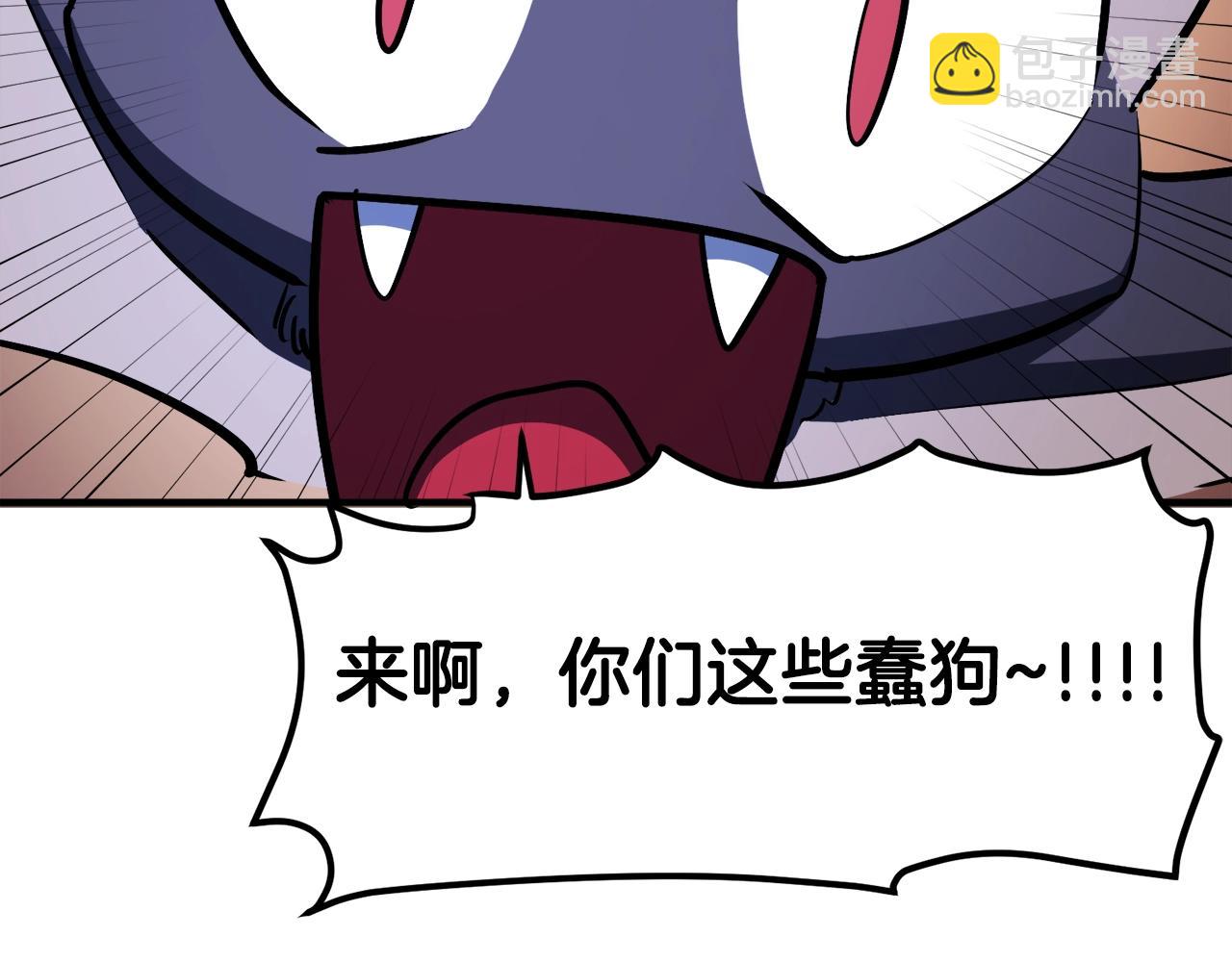 第38话143