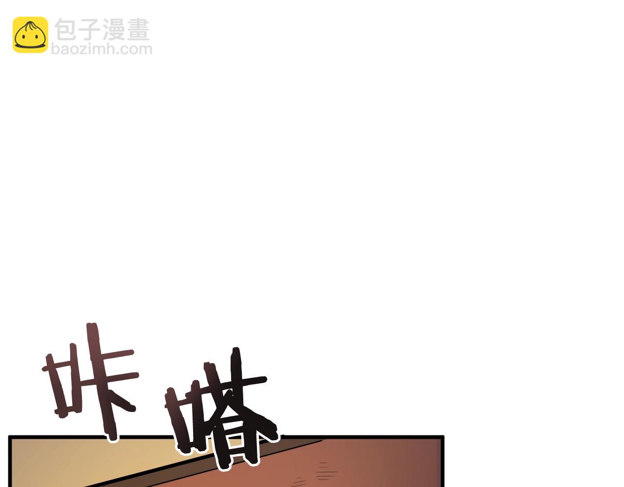 第38话18