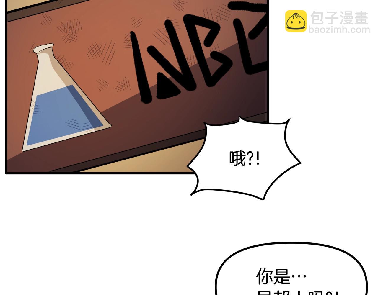 第38话19