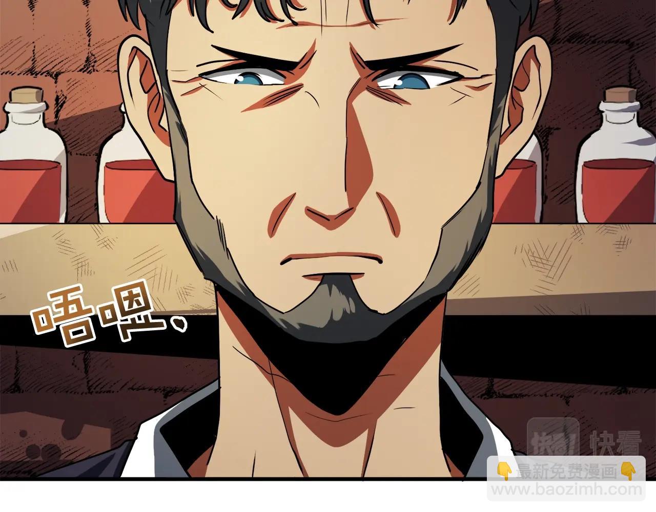 第38话22