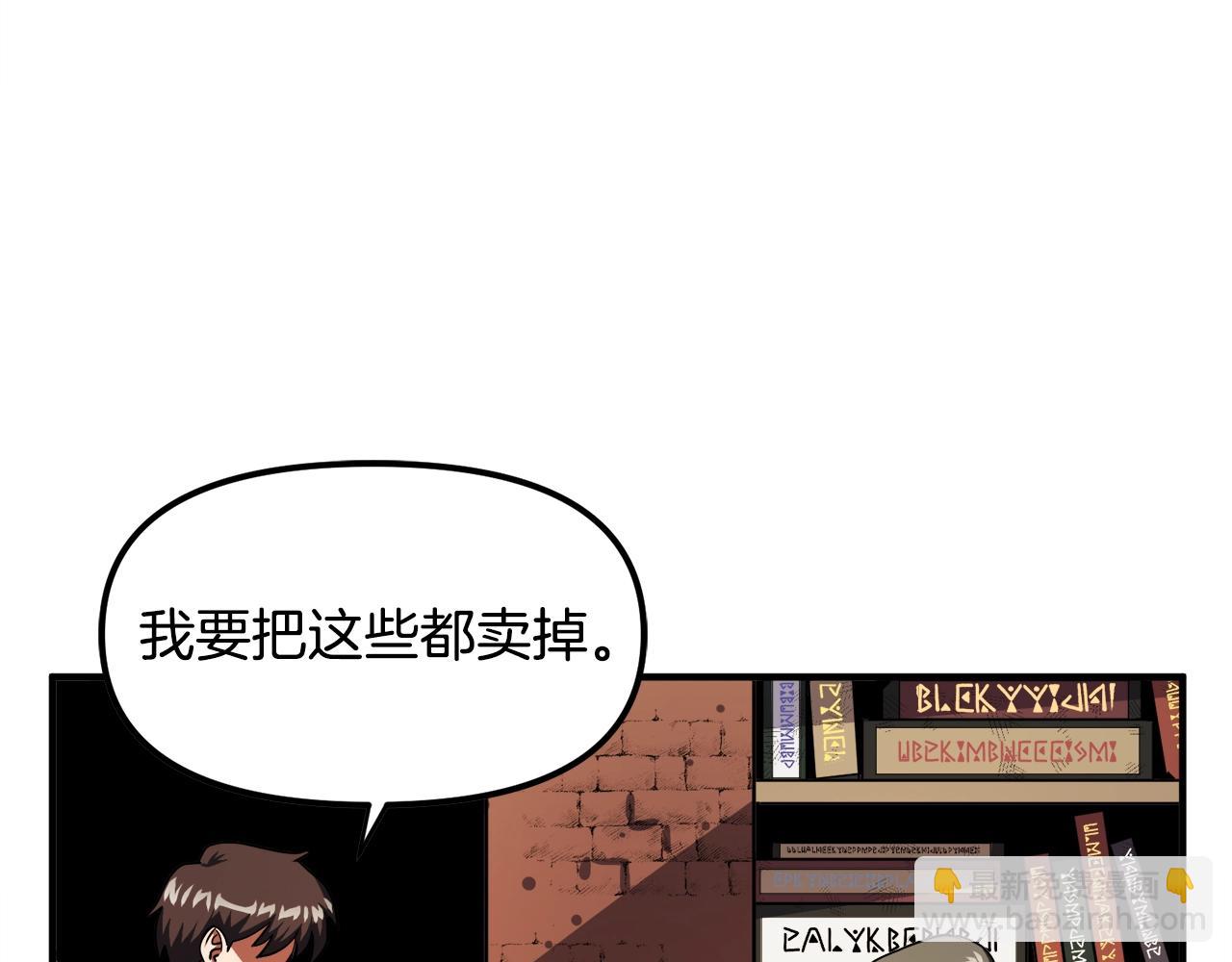 第38话23