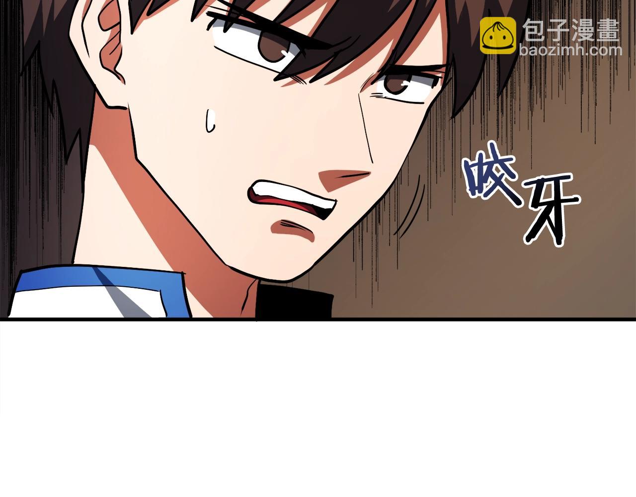 第38话37