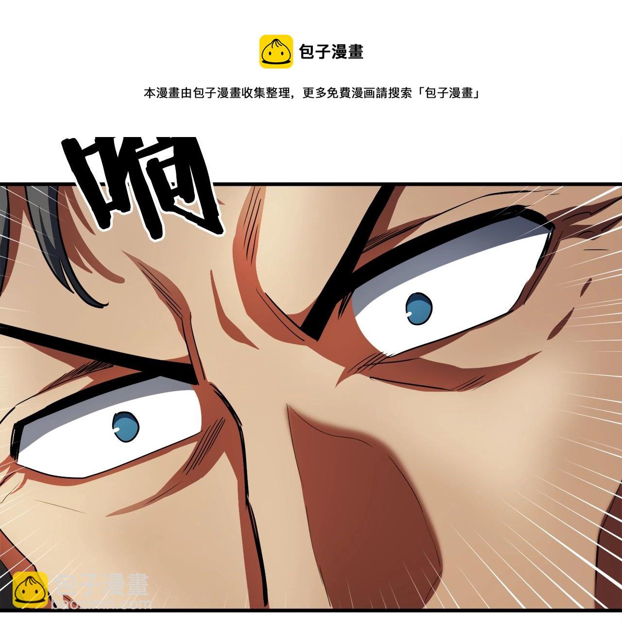 第38话40