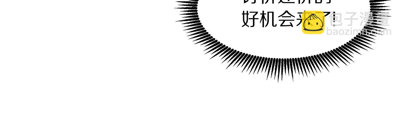 第38话50