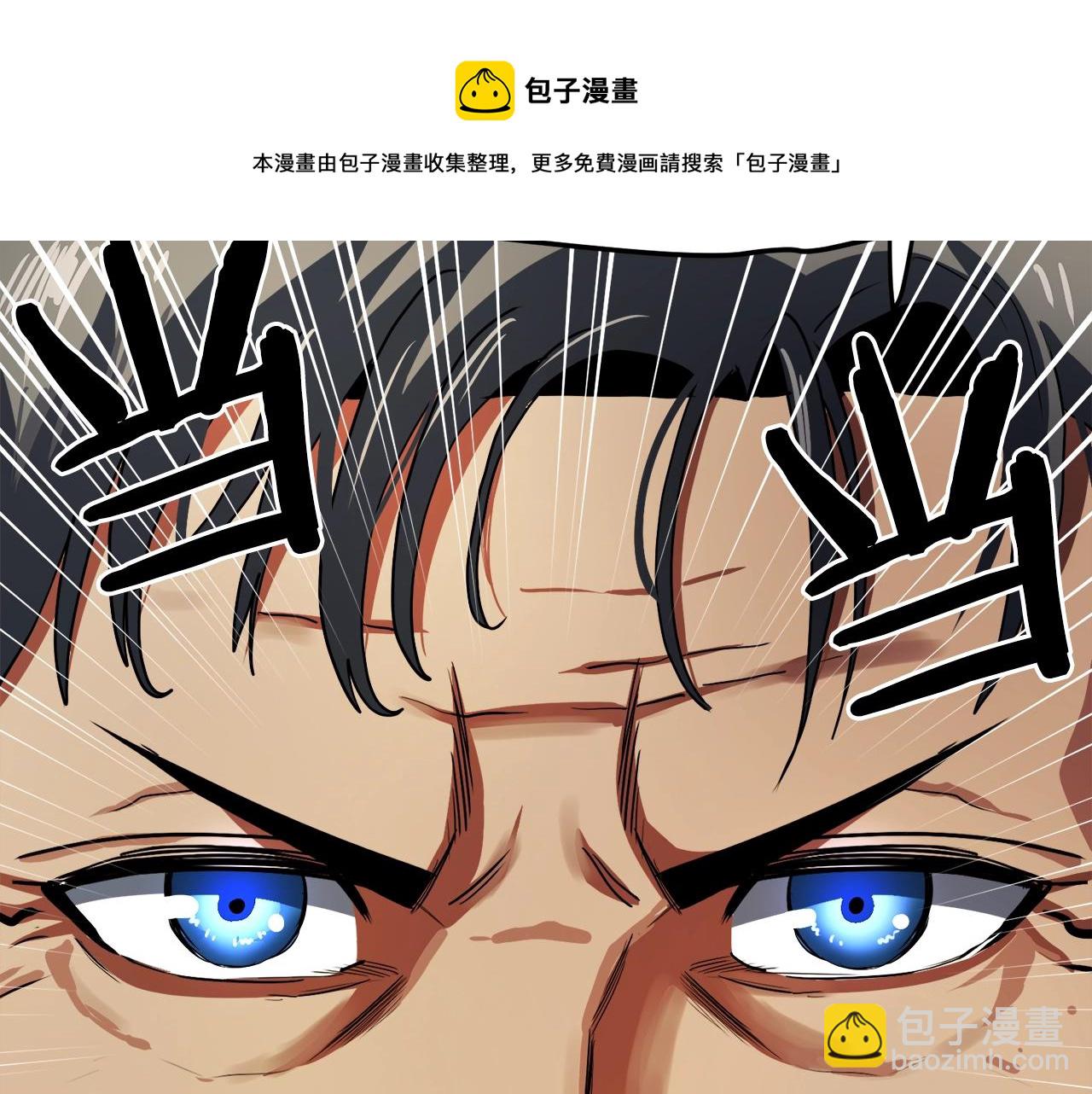 第38话60