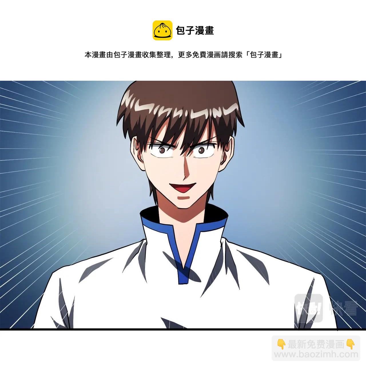 第38话64