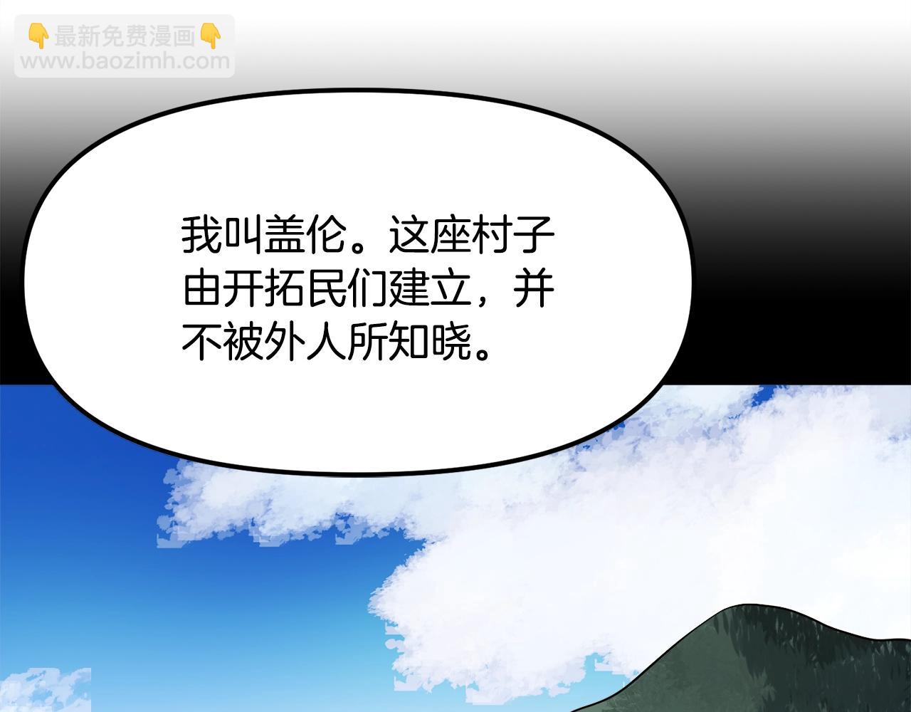 第38话65