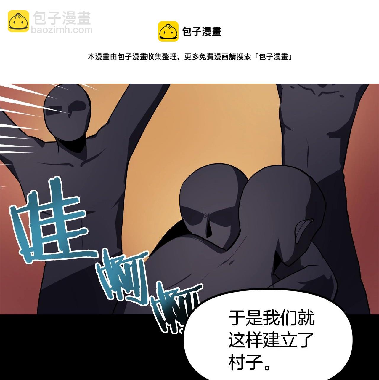 第38话68