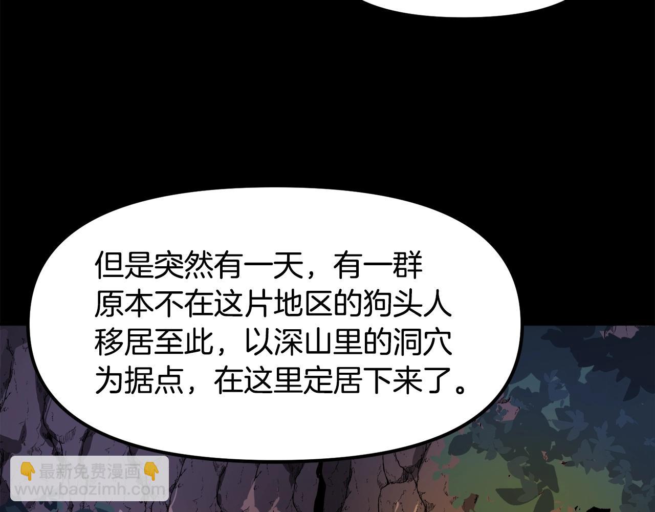 第38话69