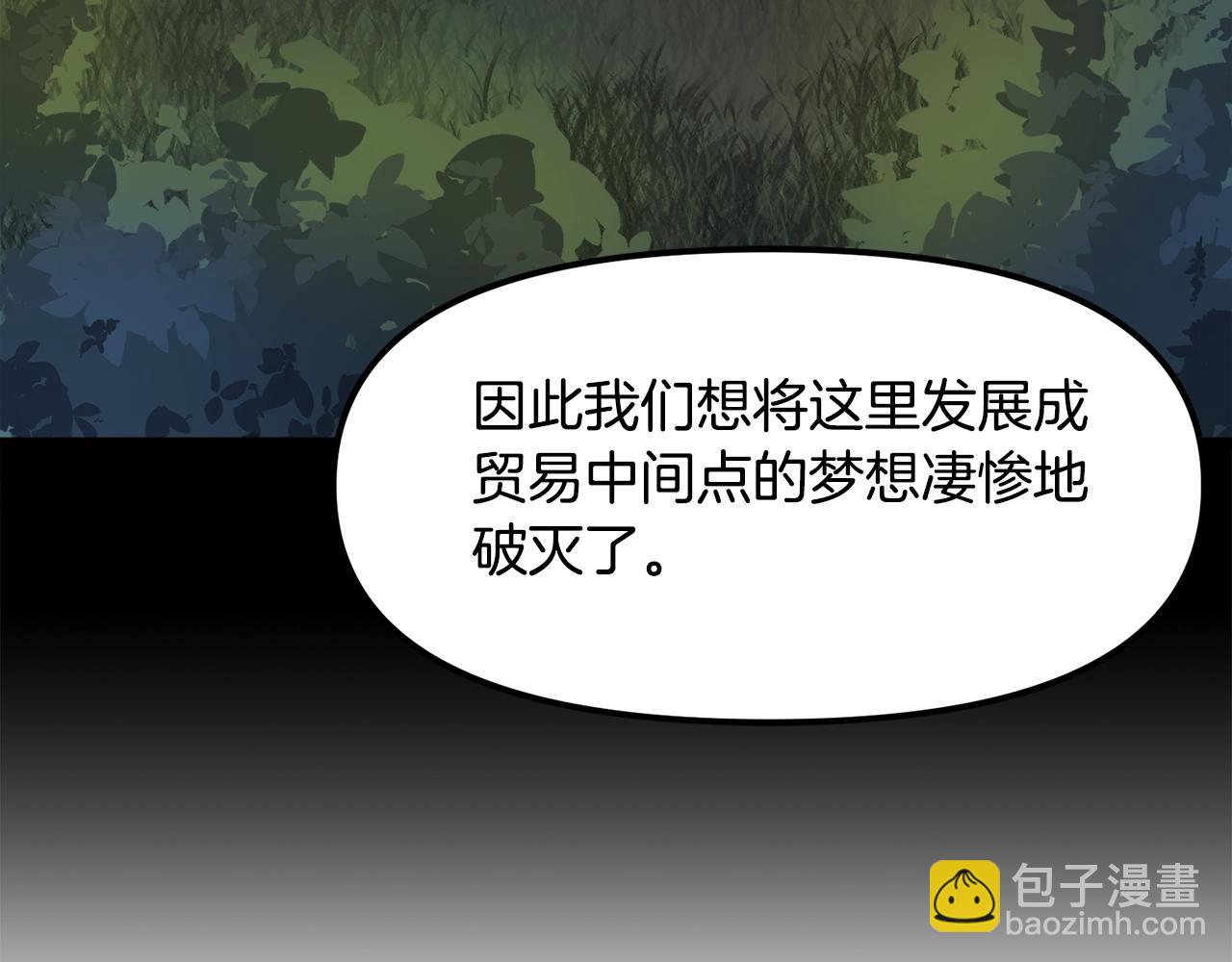 第38话71