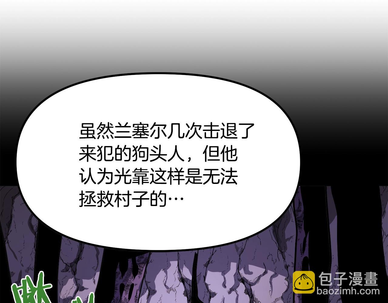 第38话74