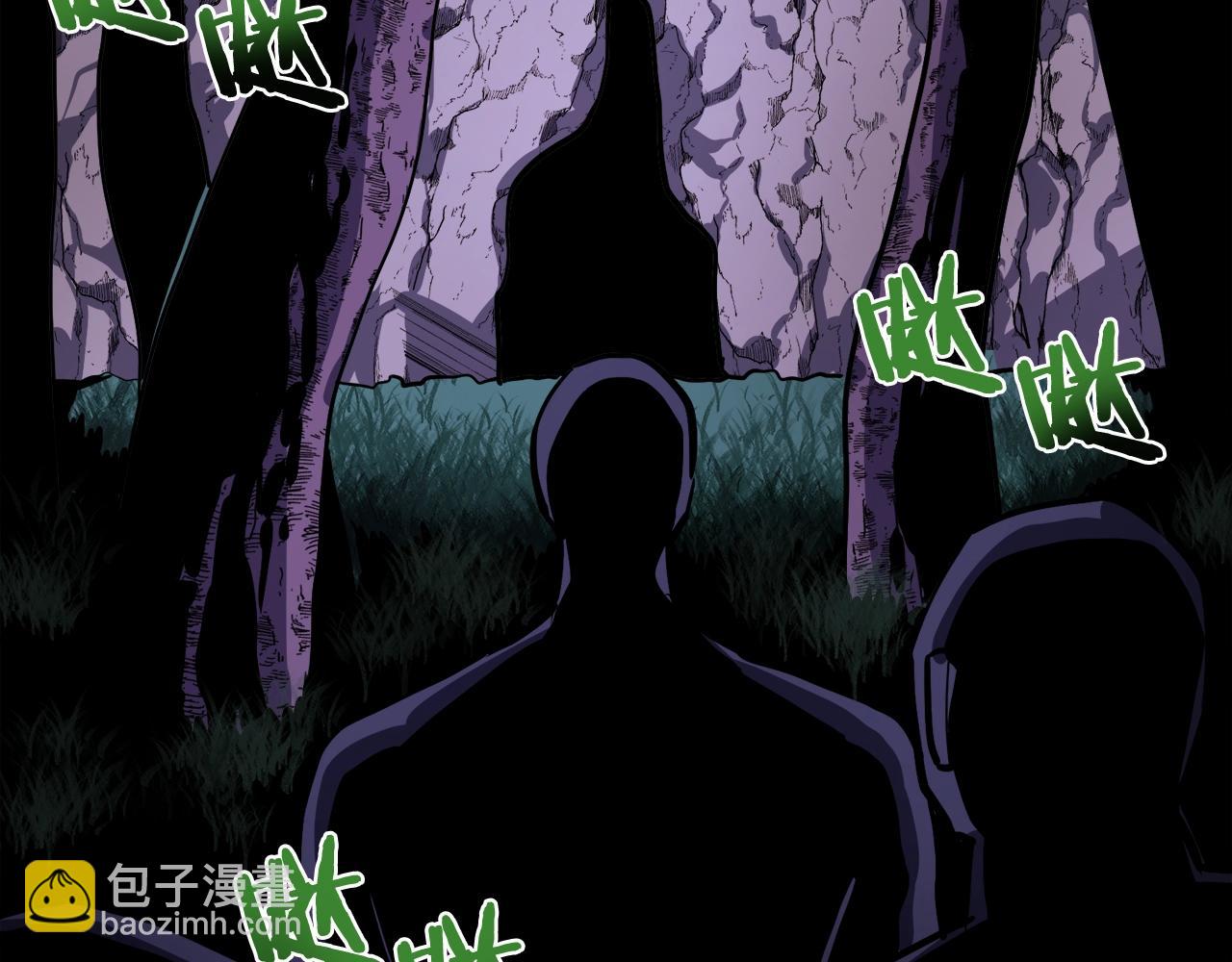 第38话75