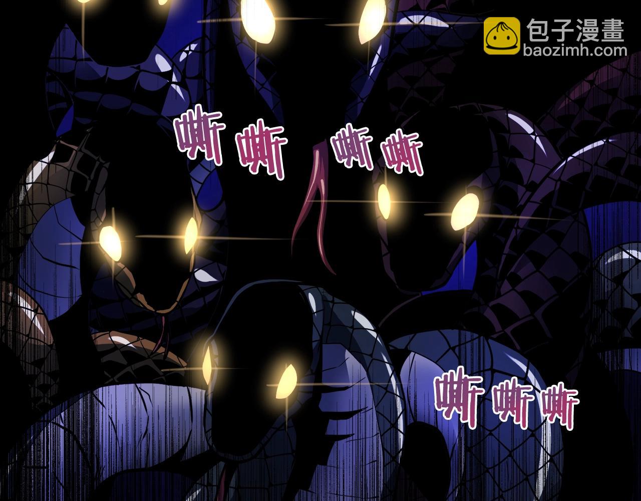 第38话78