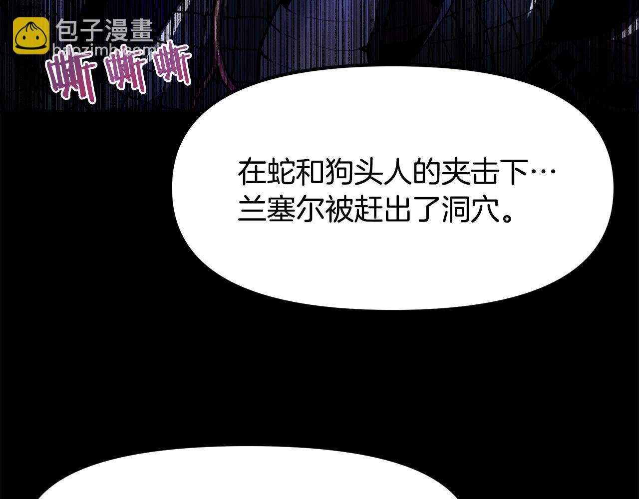 第38话79
