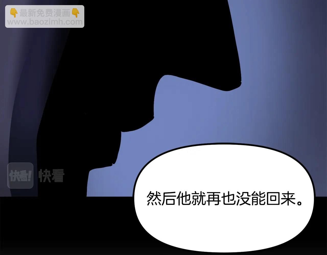 第38话81