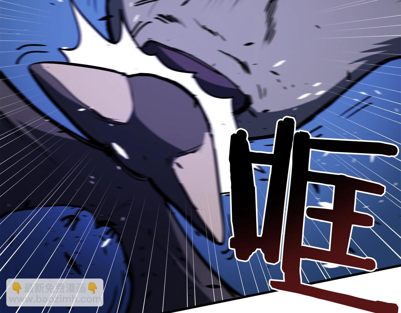 第39话 黑暗就是我的家1