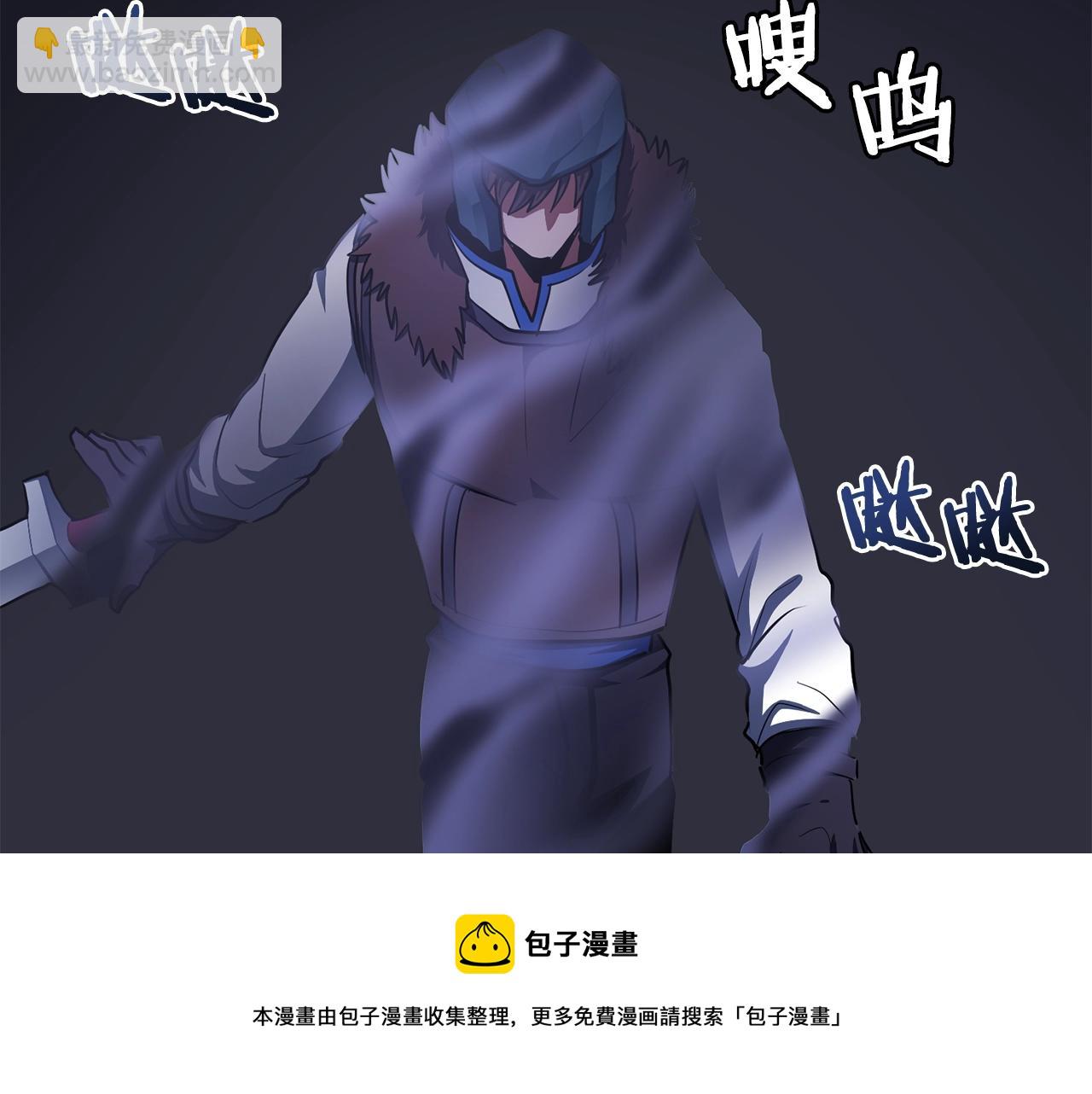 第39话 黑暗就是我的家104