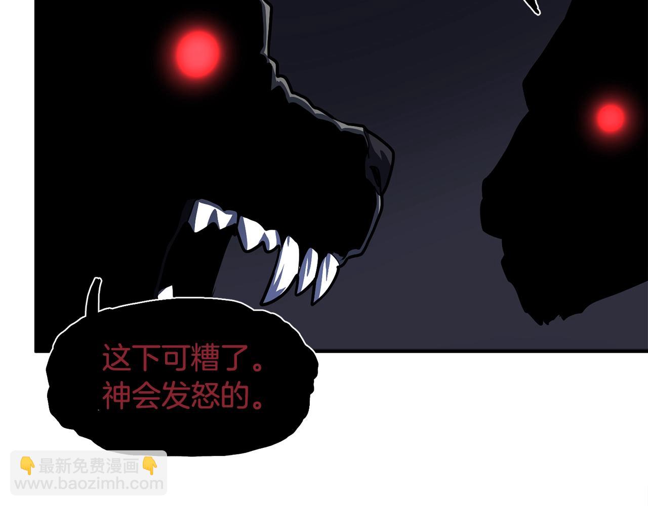 第39话 黑暗就是我的家107