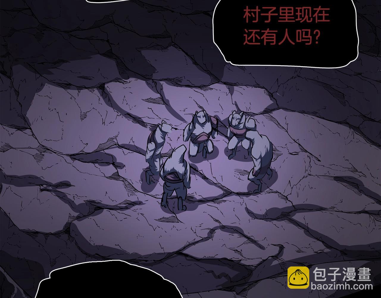第39话 黑暗就是我的家109