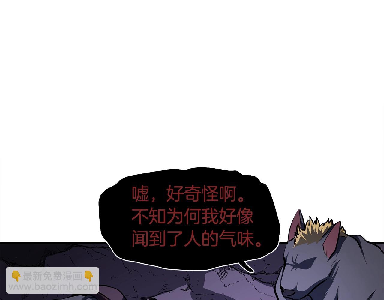 第39话 黑暗就是我的家113