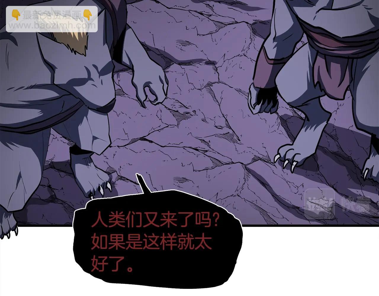 第39话 黑暗就是我的家114