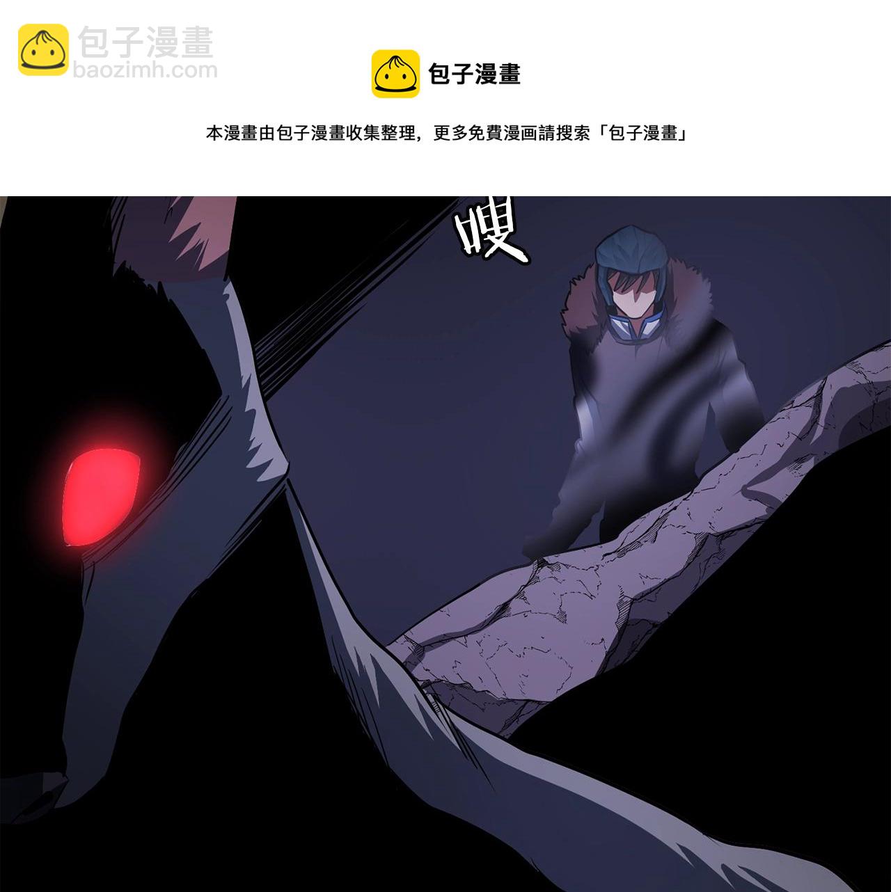 第39话 黑暗就是我的家116