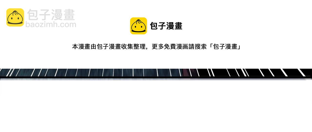 第39话 黑暗就是我的家12