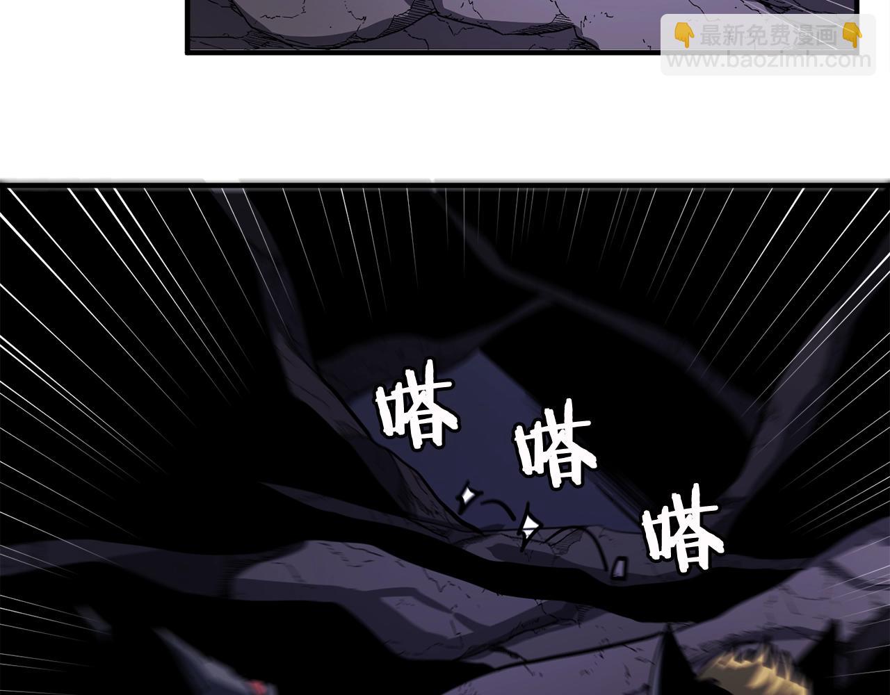 第39话 黑暗就是我的家122