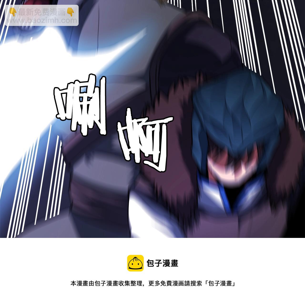 第39话 黑暗就是我的家128