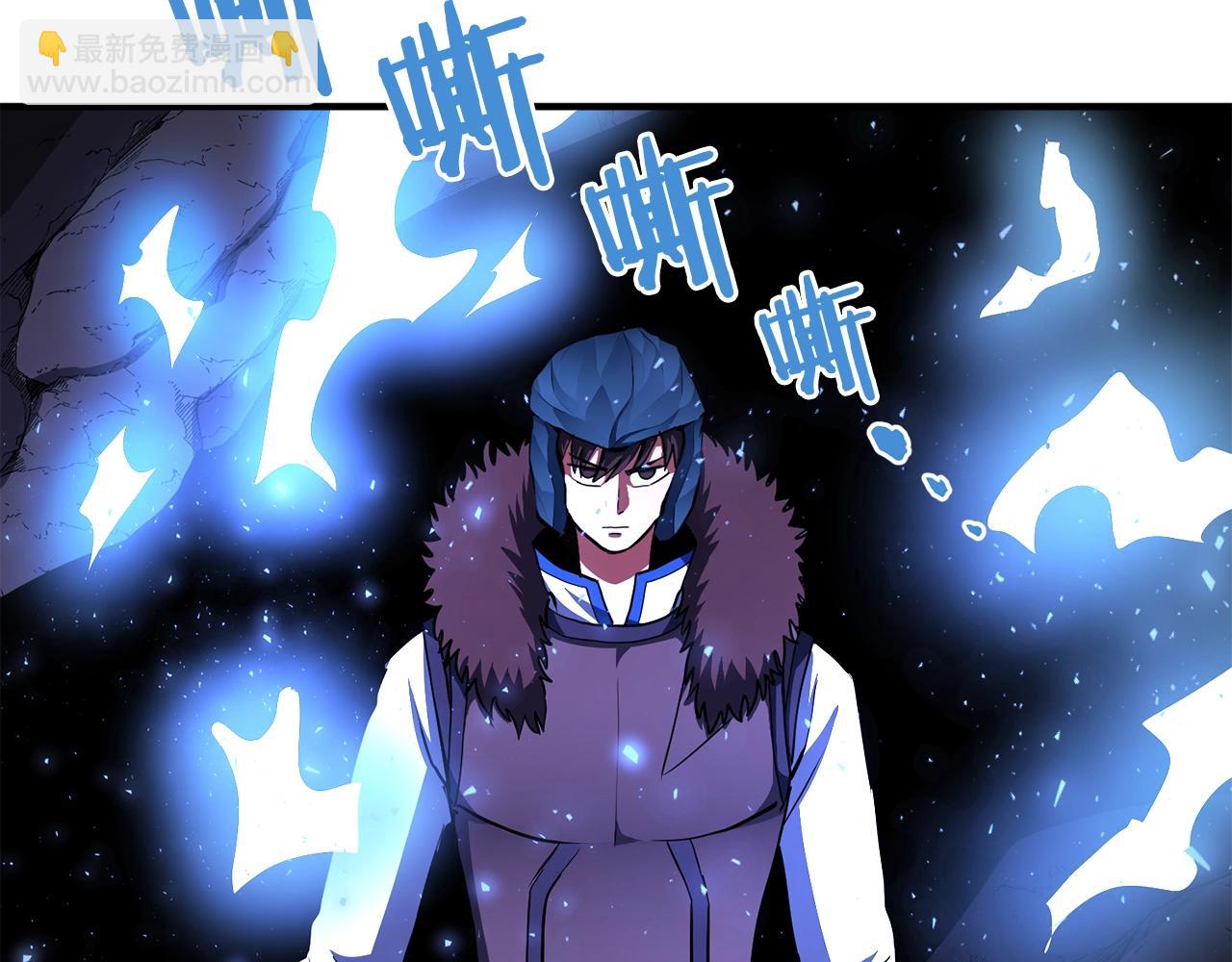 第39话 黑暗就是我的家133