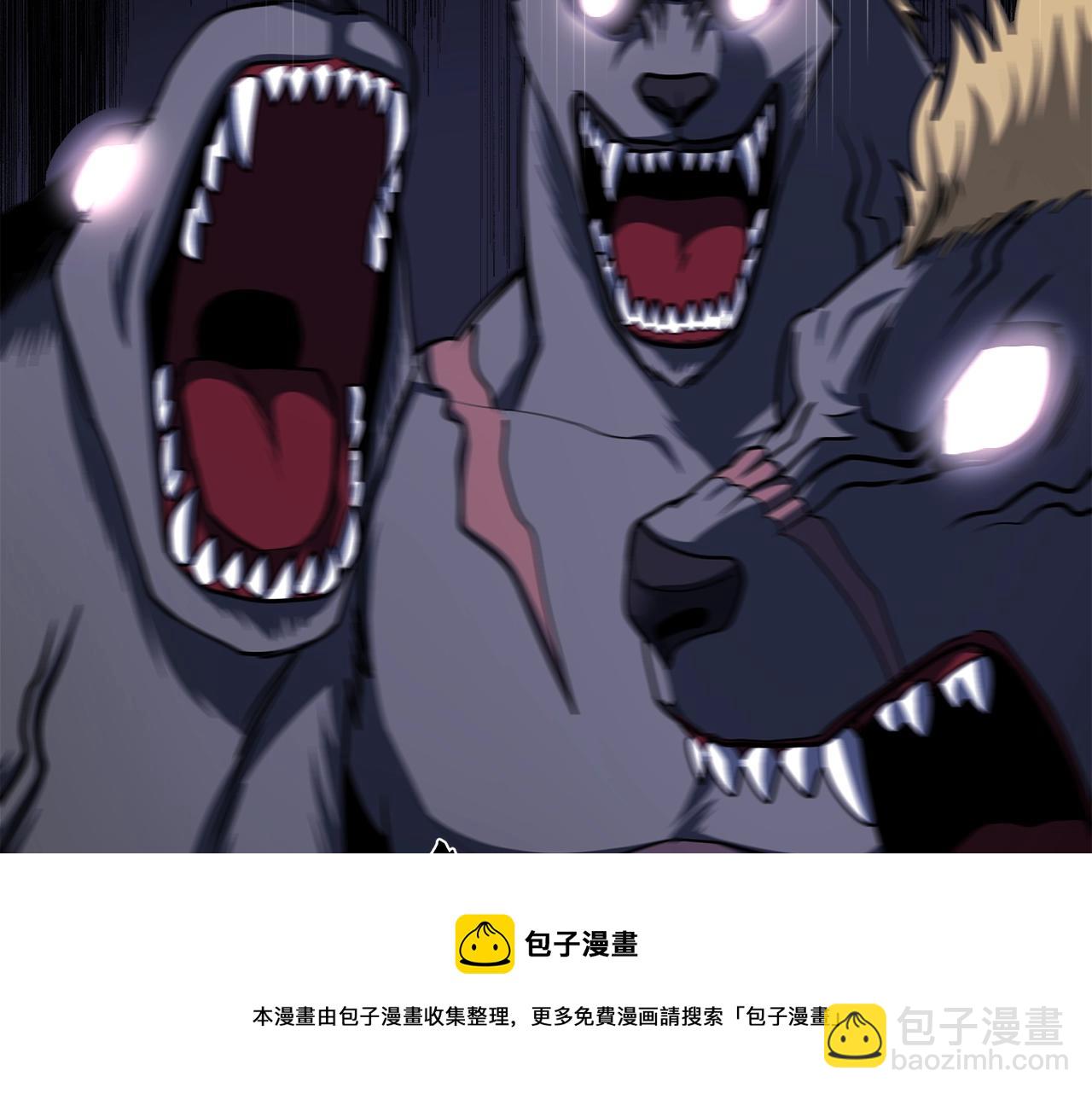 第39话 黑暗就是我的家136