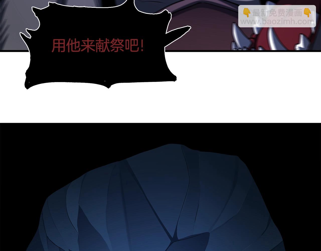 第39话 黑暗就是我的家137