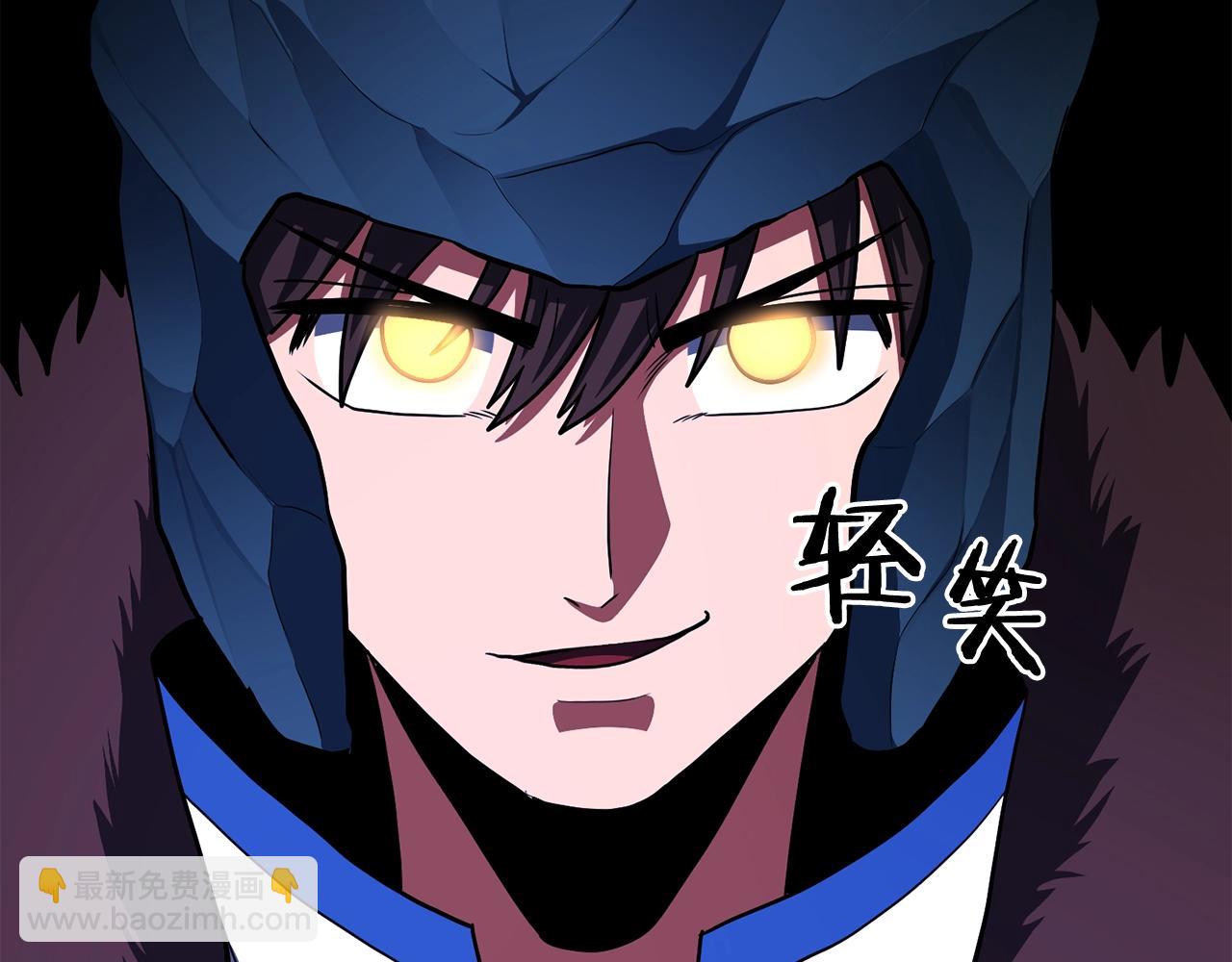 第39话 黑暗就是我的家138