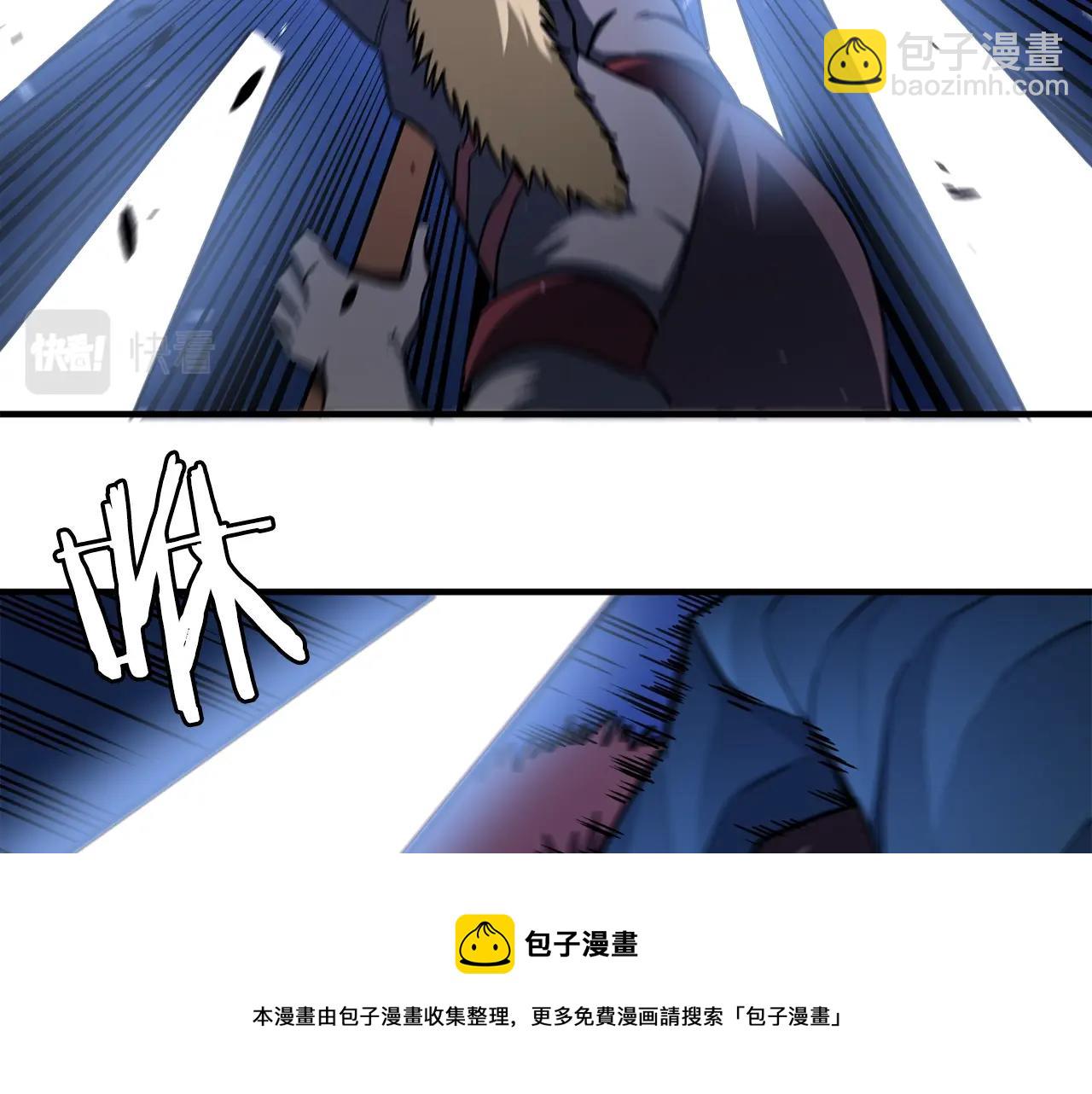 第39话 黑暗就是我的家20