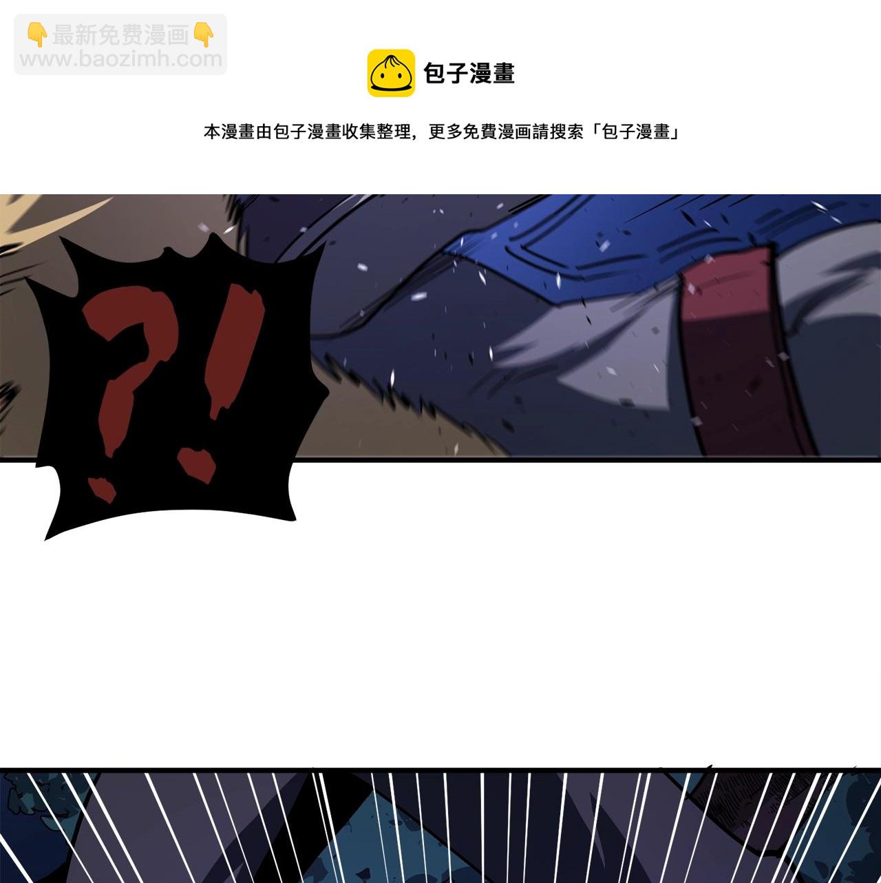 第39话 黑暗就是我的家24