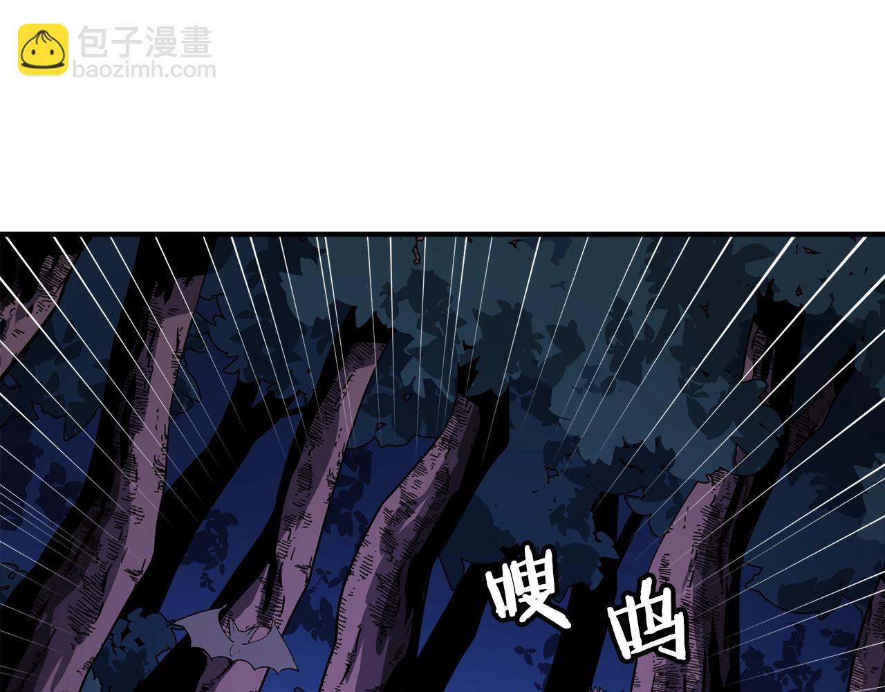 第39话 黑暗就是我的家27