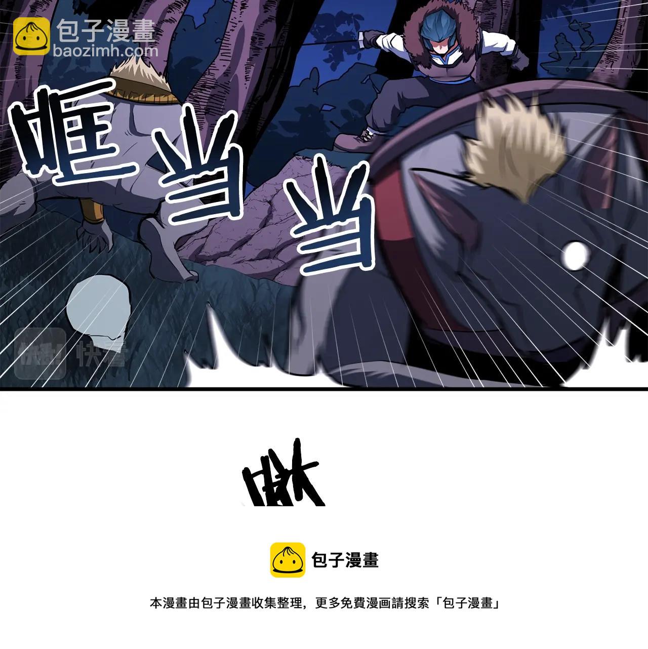 第39话 黑暗就是我的家28
