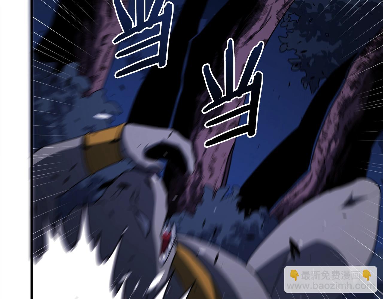 第39话 黑暗就是我的家3