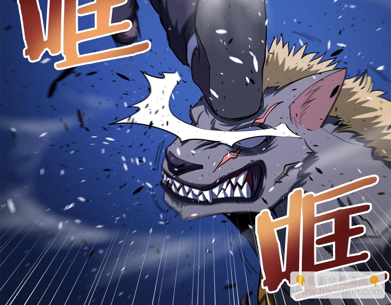 第39话 黑暗就是我的家31