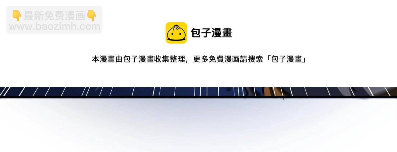 第39话 黑暗就是我的家32